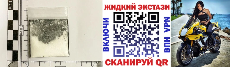 БУТИРАТ оксибутират Кемерово