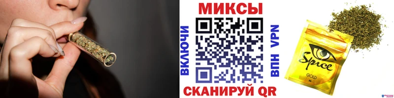 Бутират бутандиол  Кемерово 