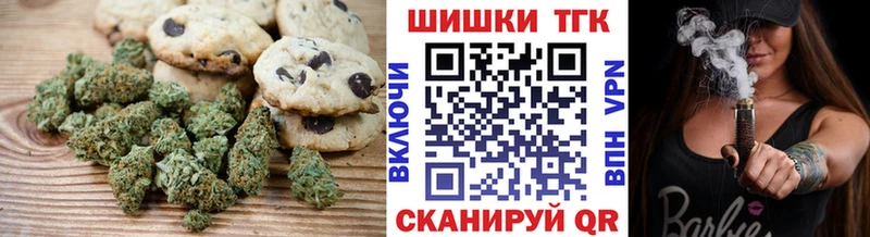 KRAKEN зеркало Кемерово Еда ТГК конопля сколько стоит