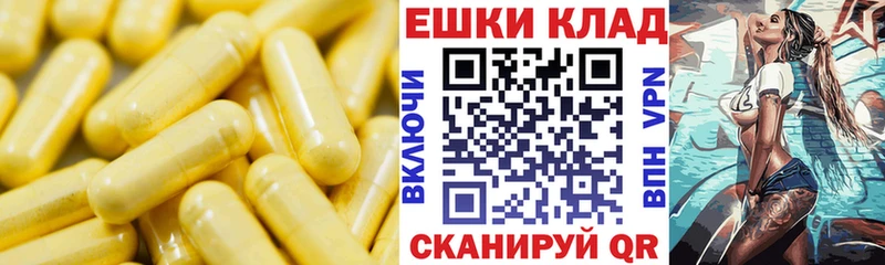 Ecstasy 300 mg  kraken маркетплейс  Кемерово  наркошоп 