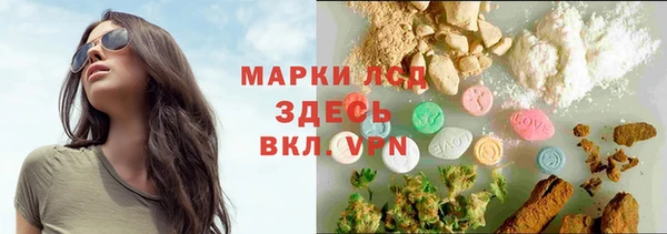 кокаин колумбия Медвежьегорск
