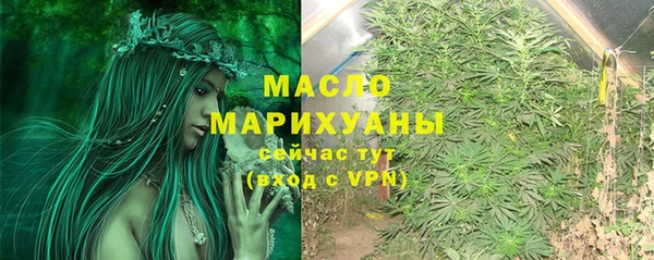 кокаин колумбия Медвежьегорск