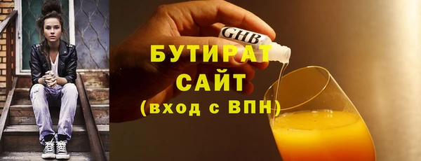 кокаин колумбия Медвежьегорск