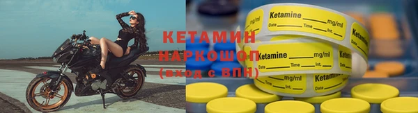 кокаин колумбия Медвежьегорск