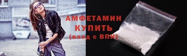 Альфа ПВП Мурманск