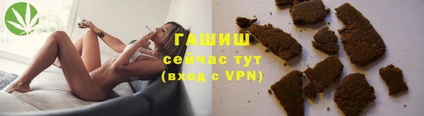 меф Медногорск