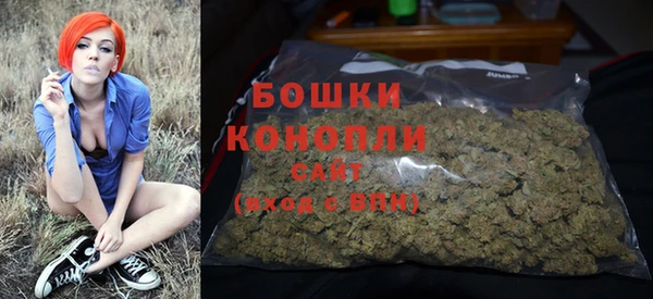 кокаин колумбия Медвежьегорск