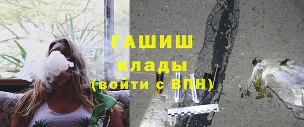 кокаин колумбия Медвежьегорск