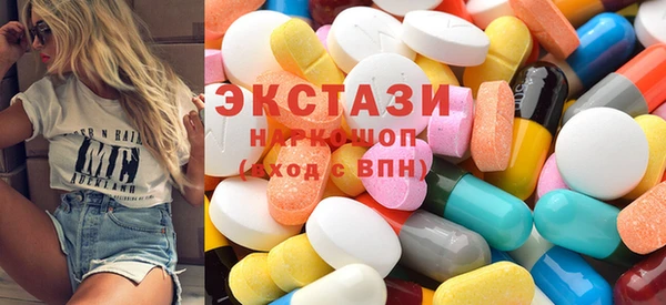 меф Медногорск