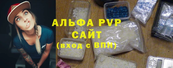 кокаин колумбия Медвежьегорск