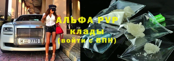кокаин колумбия Медвежьегорск