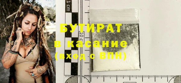 кокаин колумбия Медвежьегорск