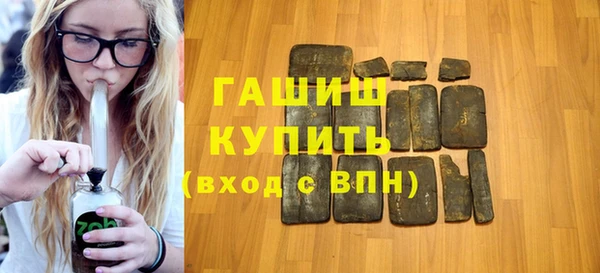 кокаин колумбия Медвежьегорск