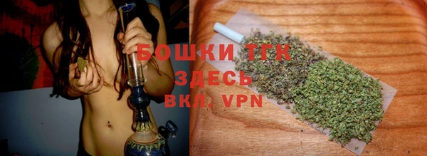 кокаин колумбия Медвежьегорск