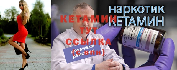 кокаин колумбия Медвежьегорск