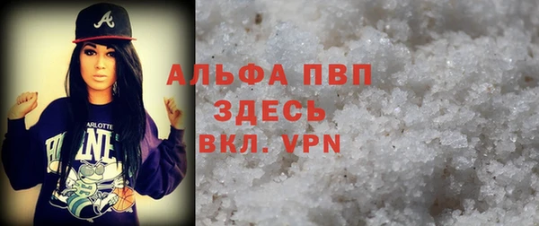 кокаин колумбия Медвежьегорск